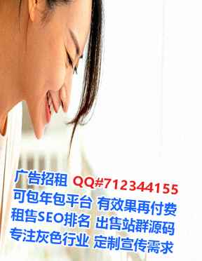 鄄城生子环保设备公司